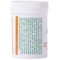 Gaia Organics Buffered Sodium Ascorbate Vitamin C powder 100g